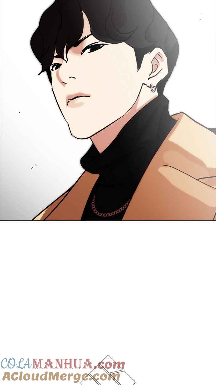 第241页
