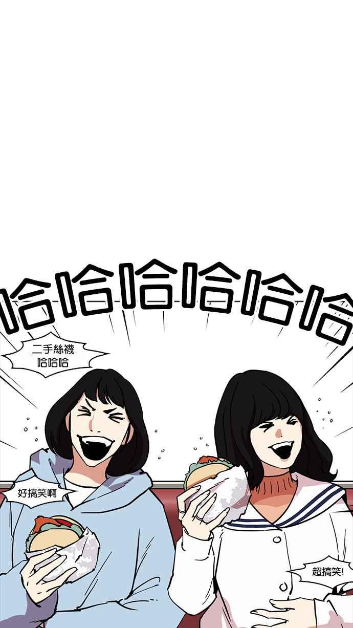 第175页