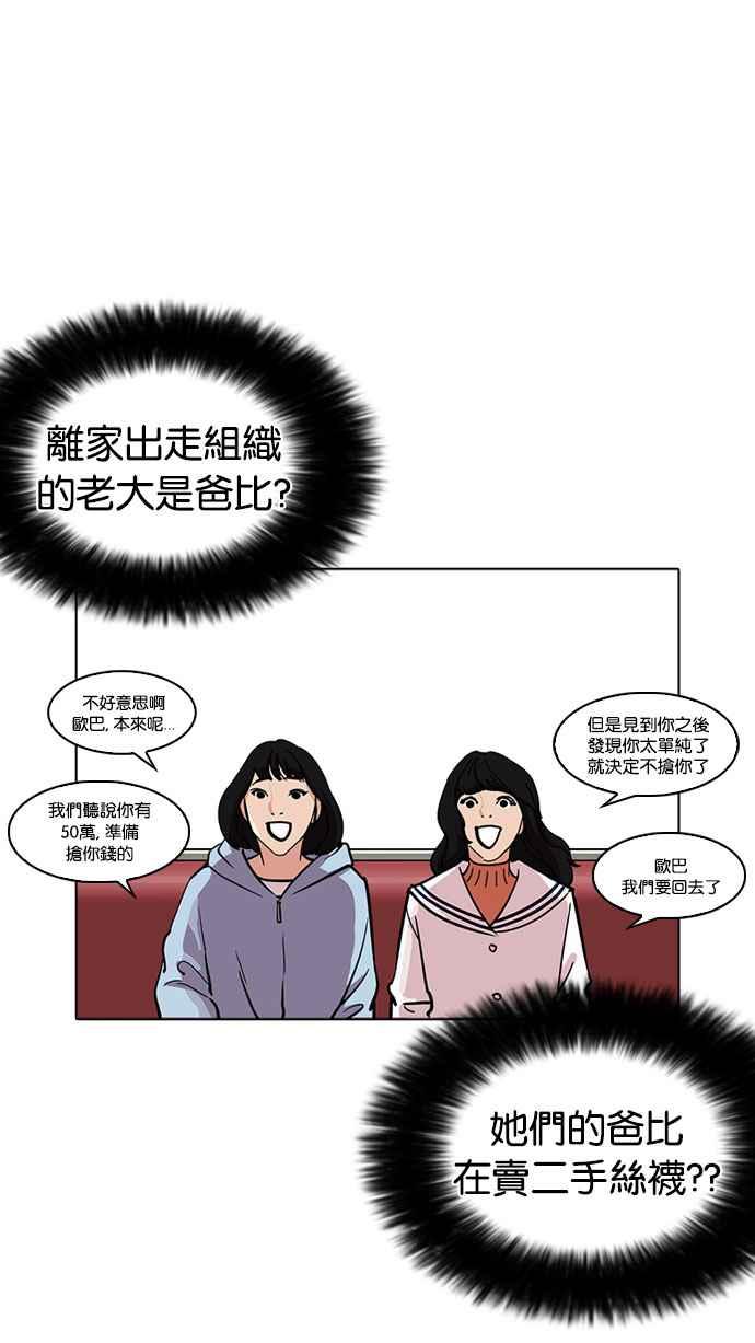 第187页