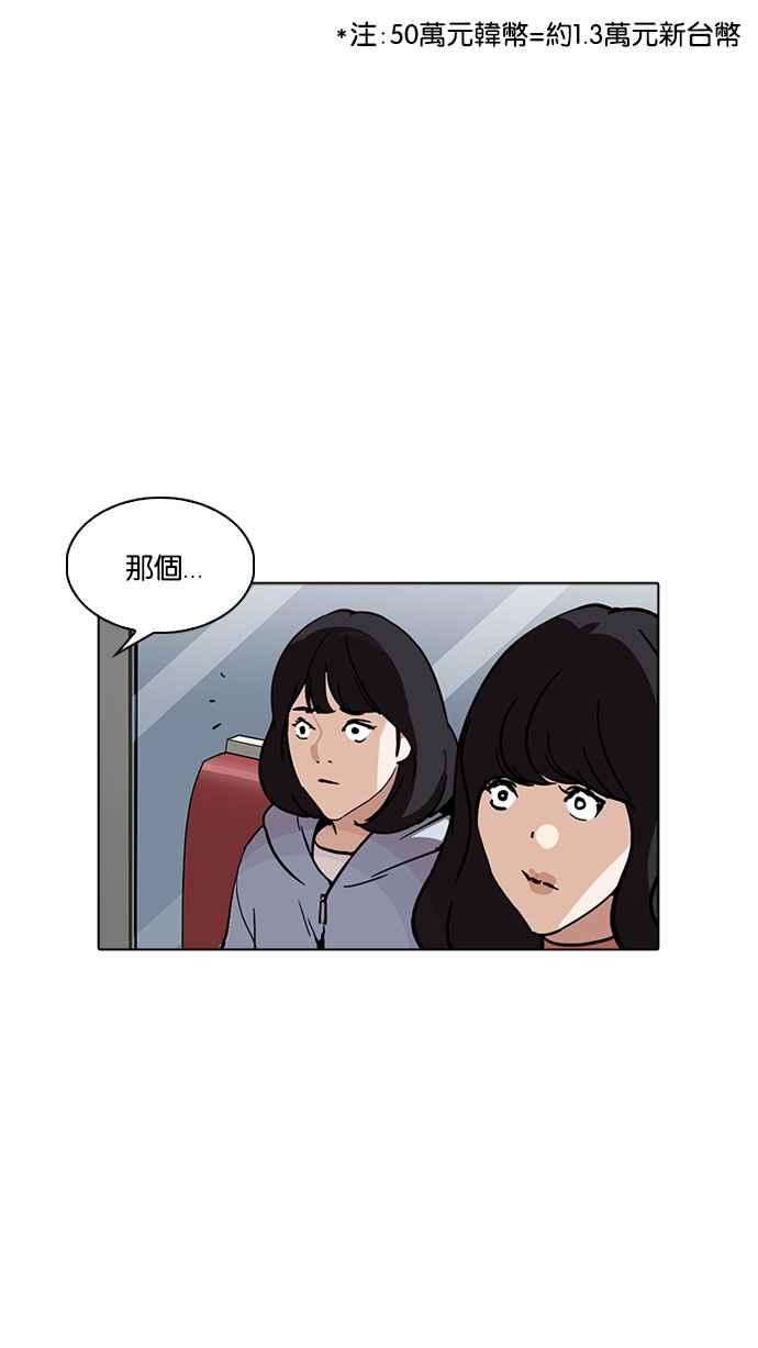 第189页