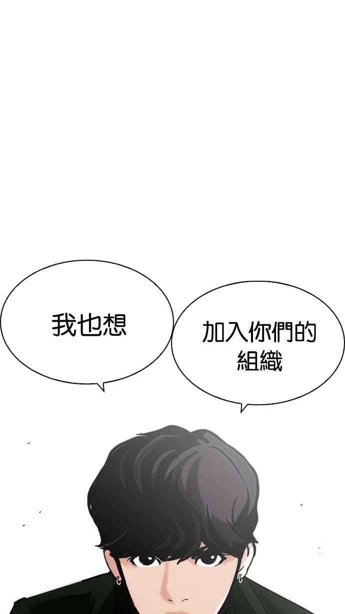 第191页