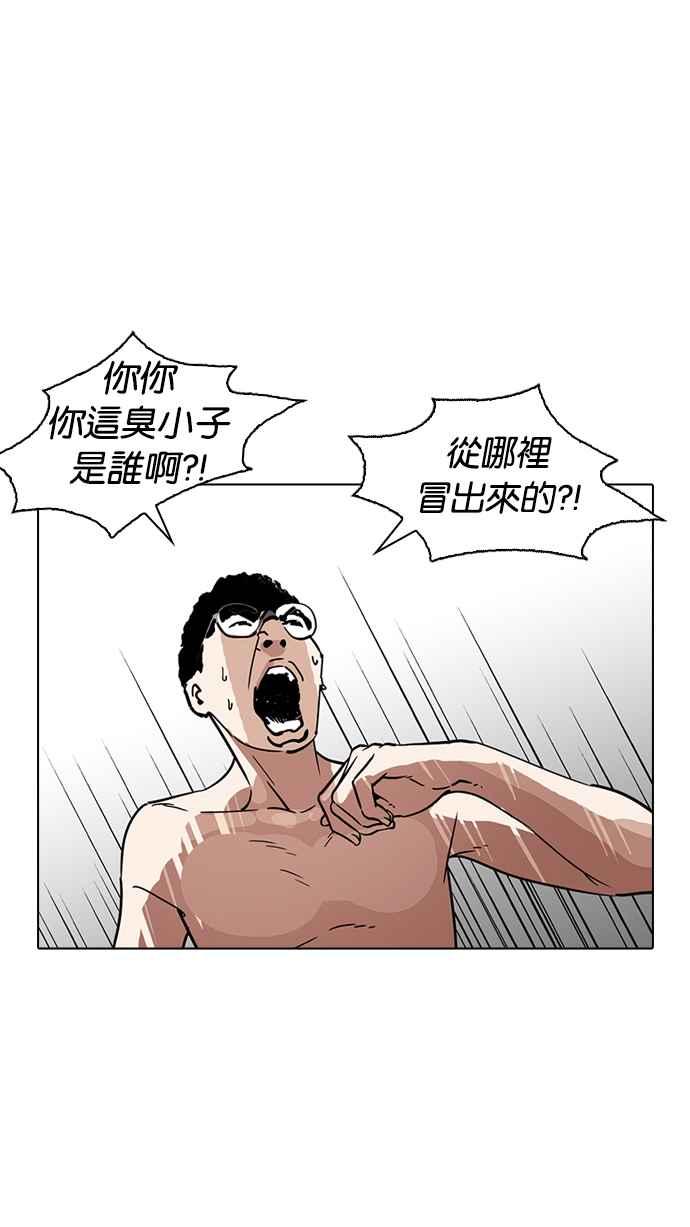 第203页