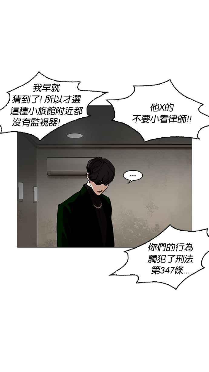 第207页