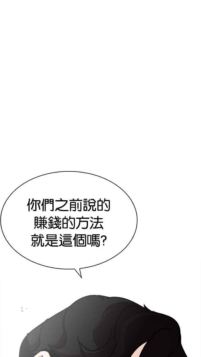 第227页