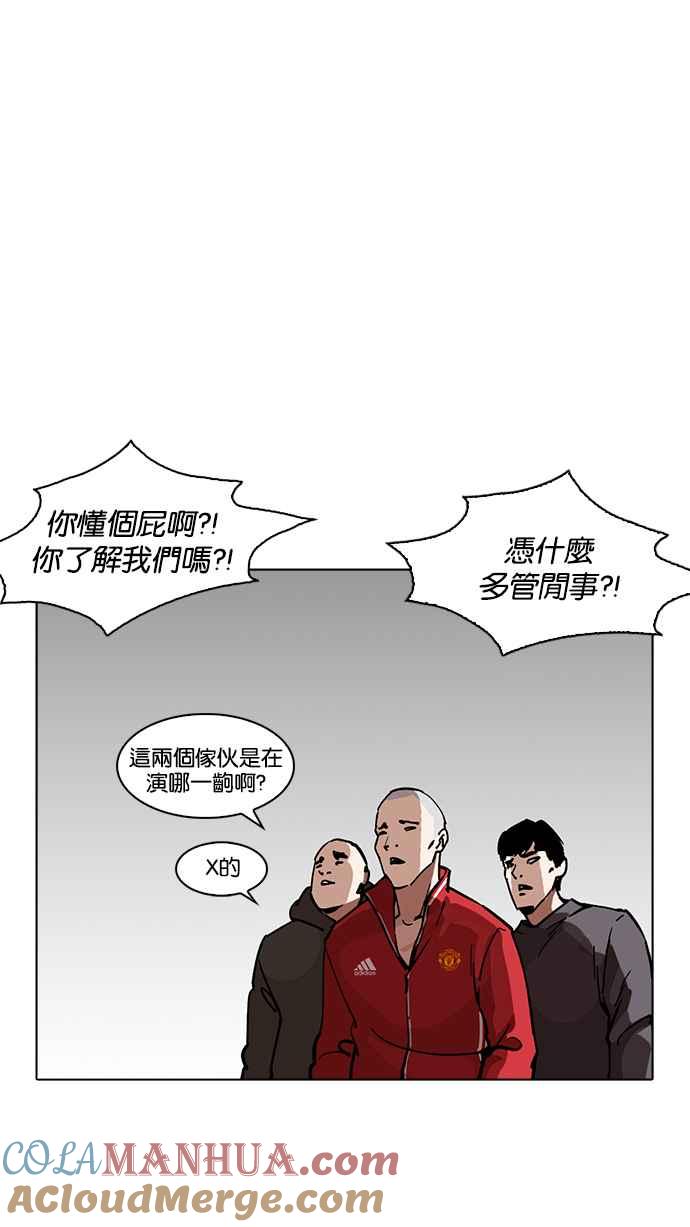 第233页