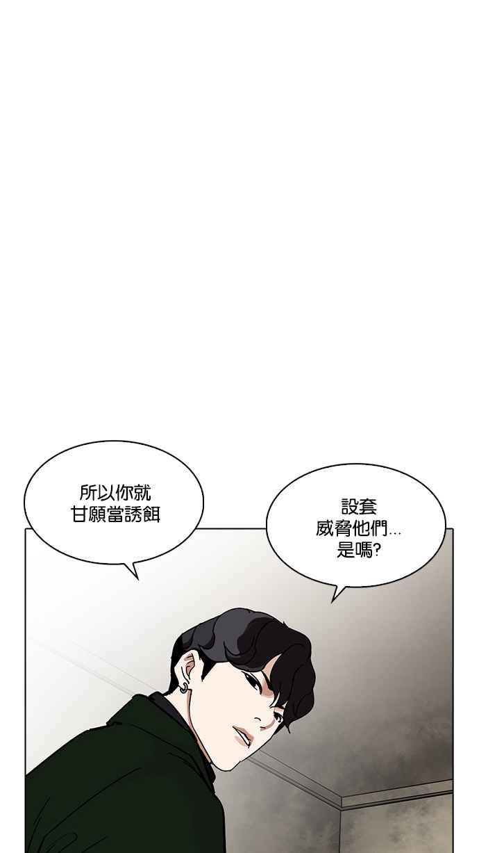 第235页