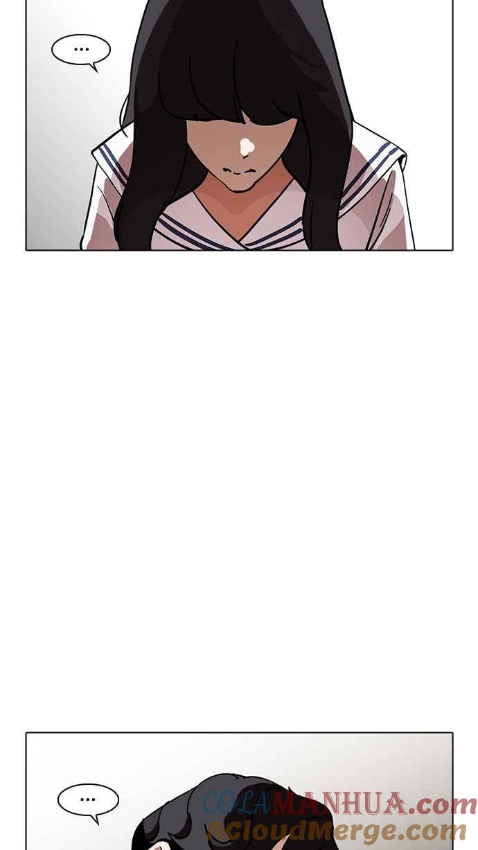 第241页