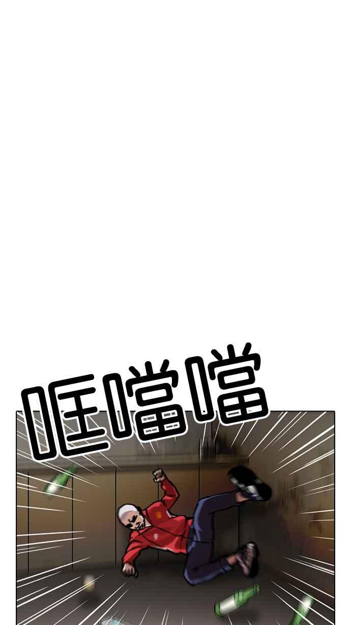 第271页