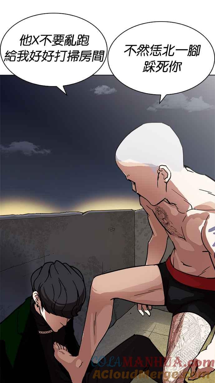 第145页