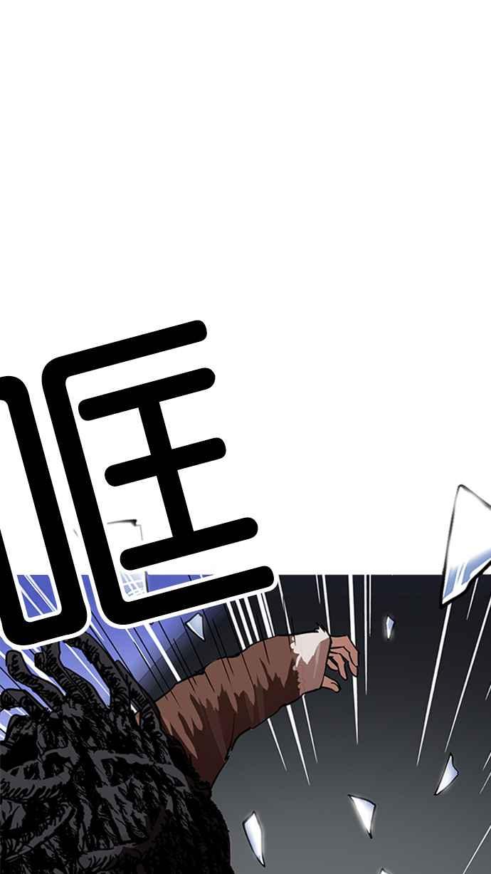第205页
