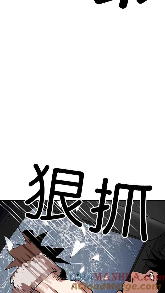 第209页