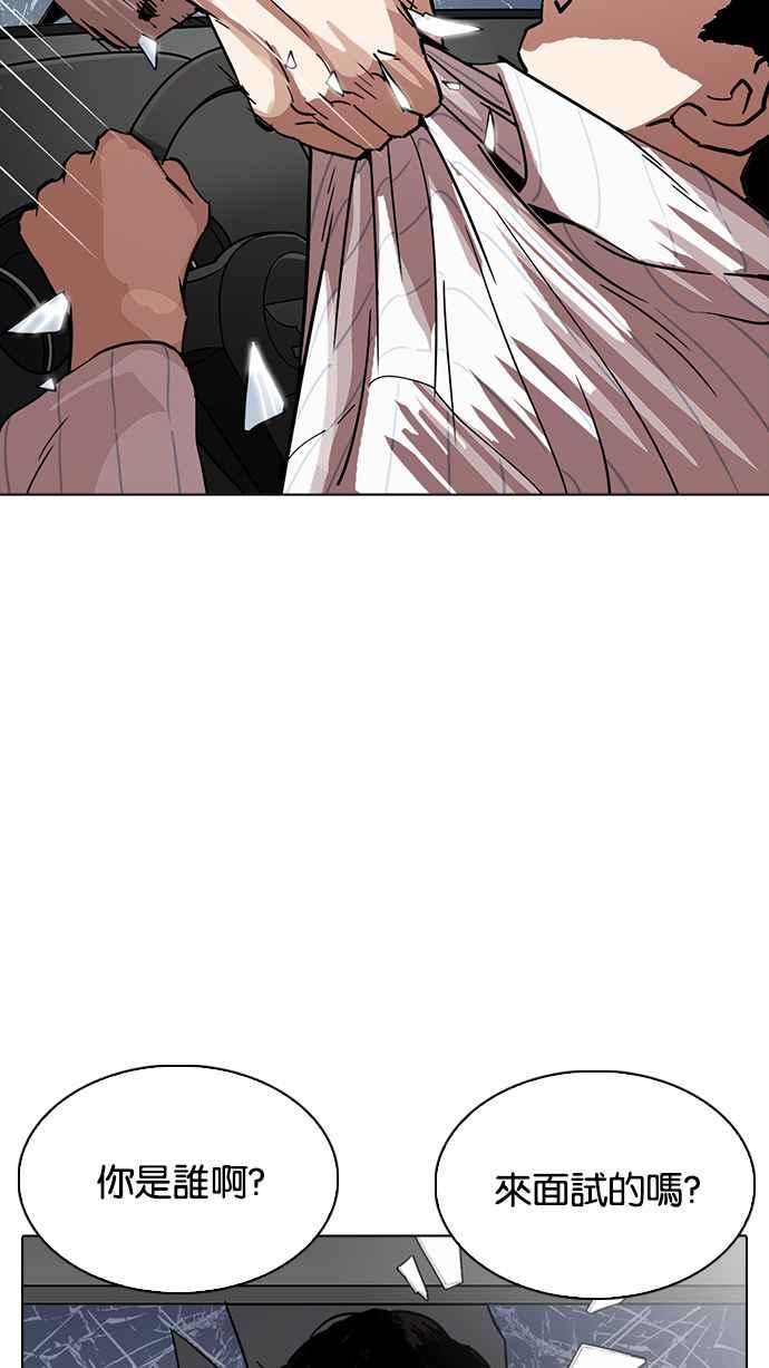 第211页