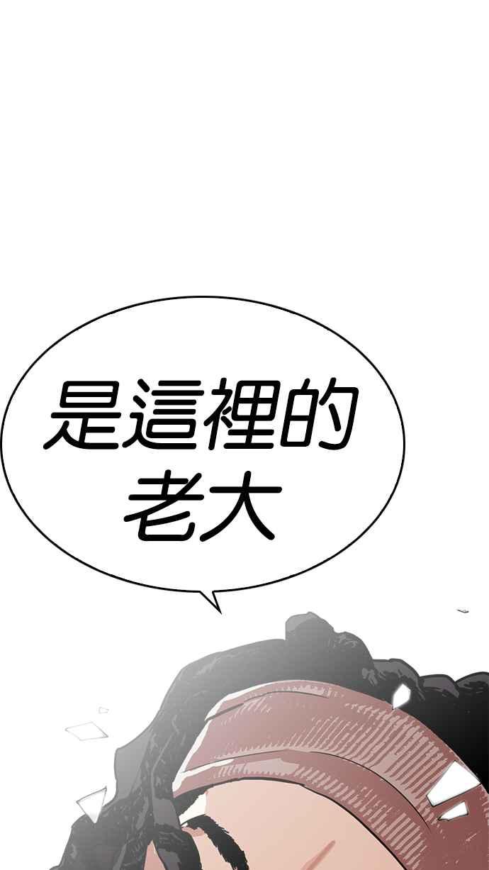 第219页