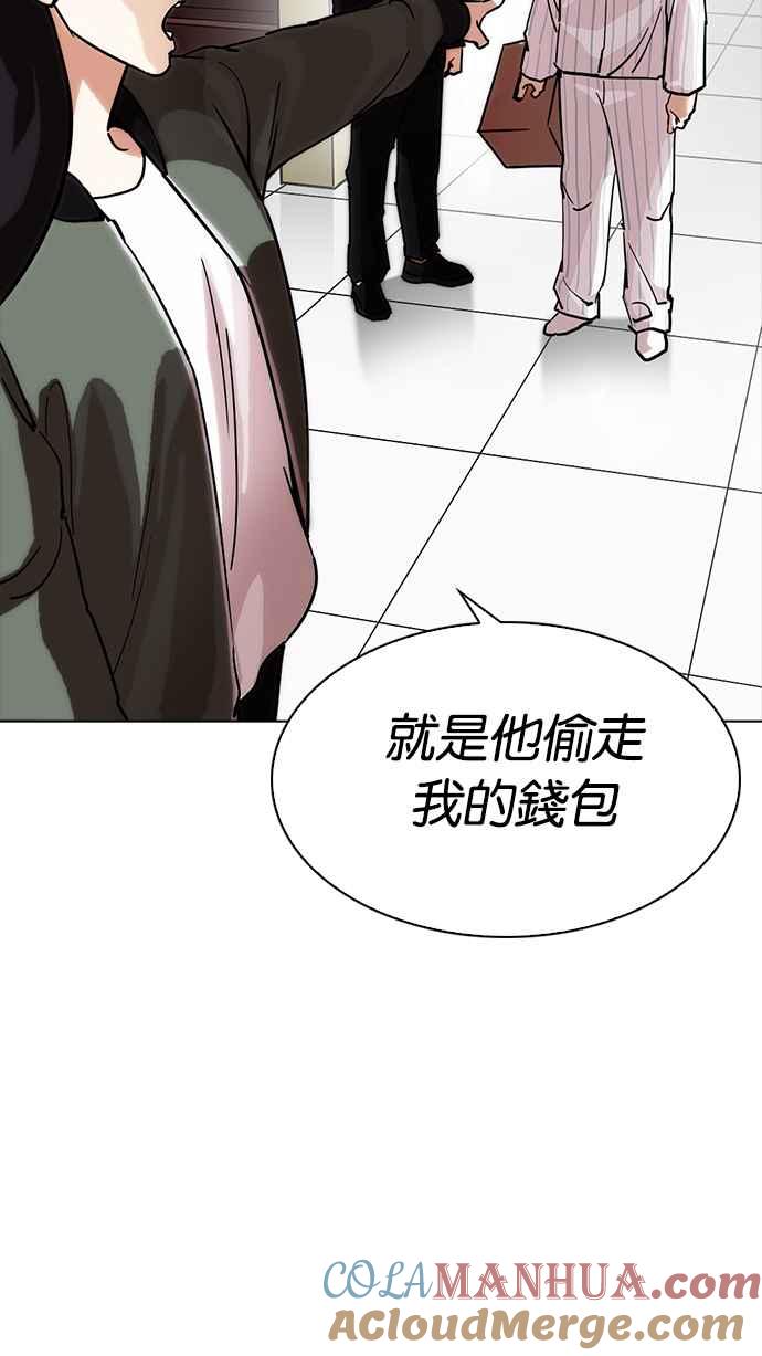 第105页