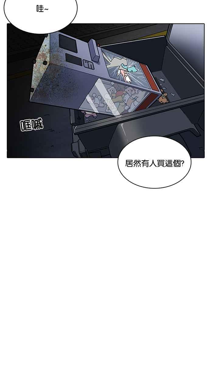 第133页