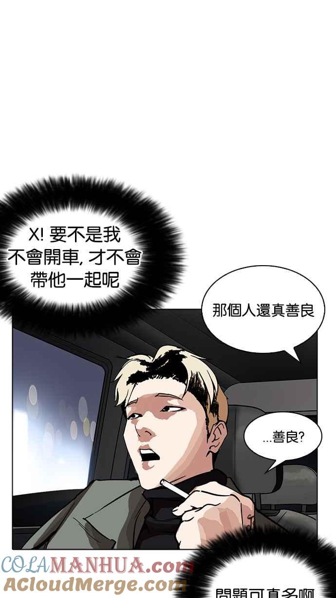 第137页