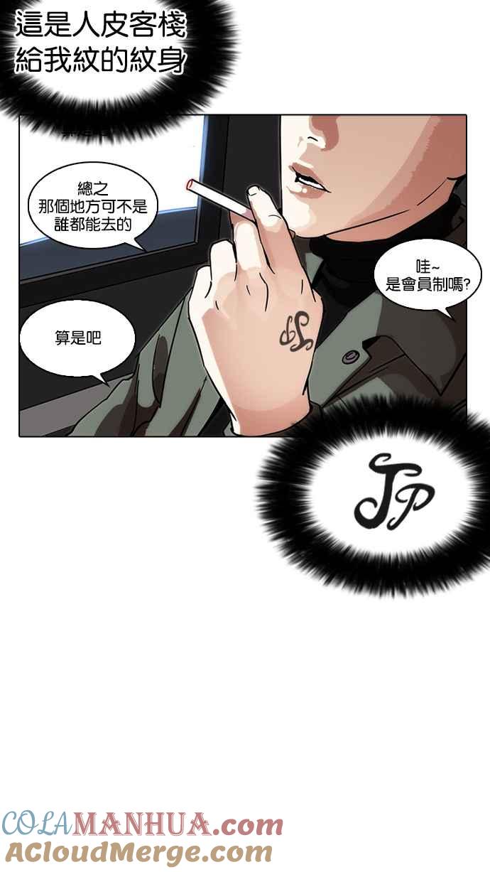 第145页