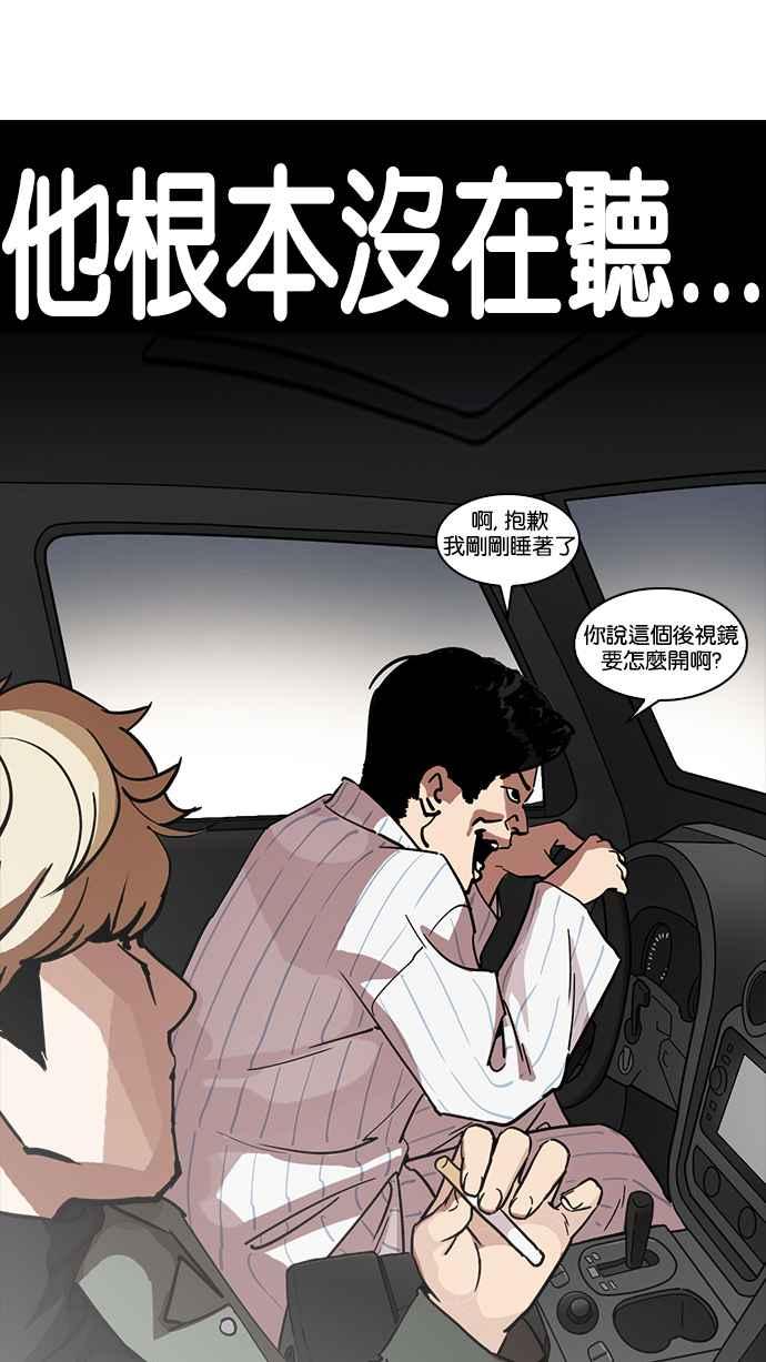 第159页