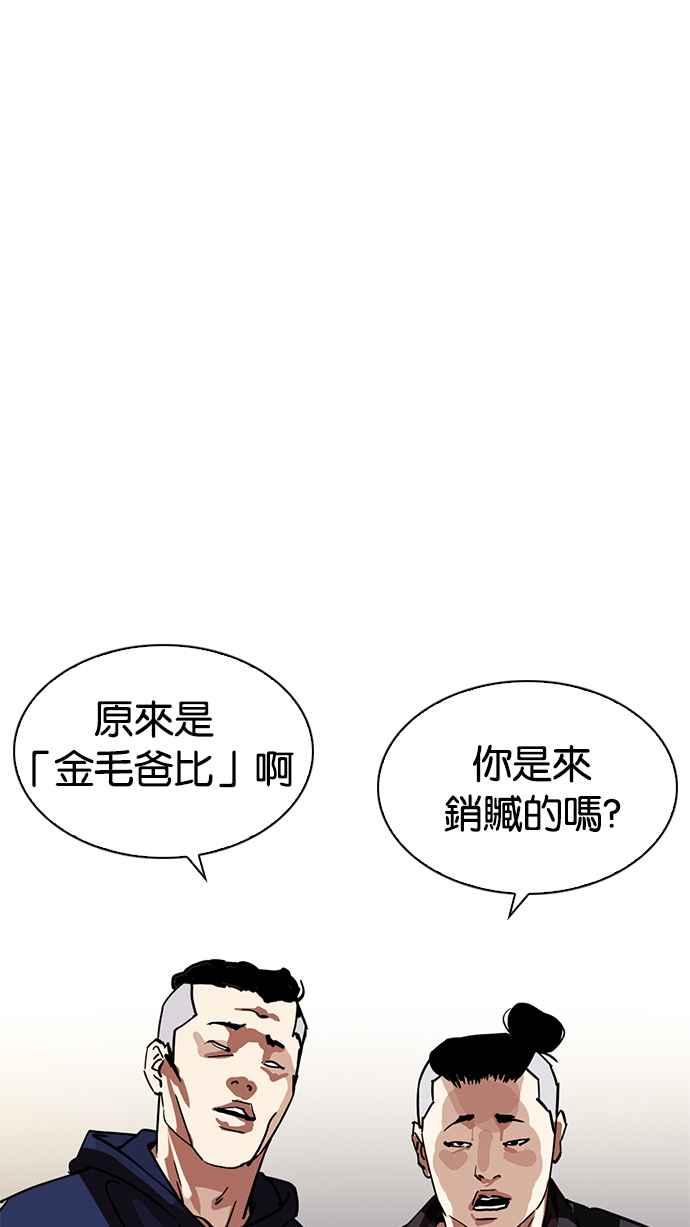 第175页