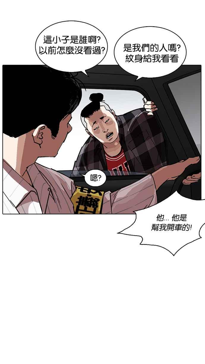 第179页