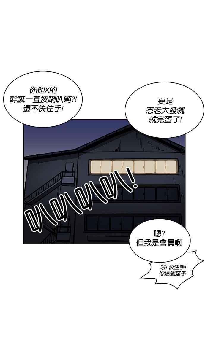 第181页