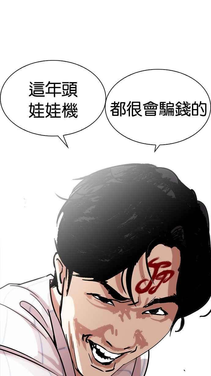 第205页