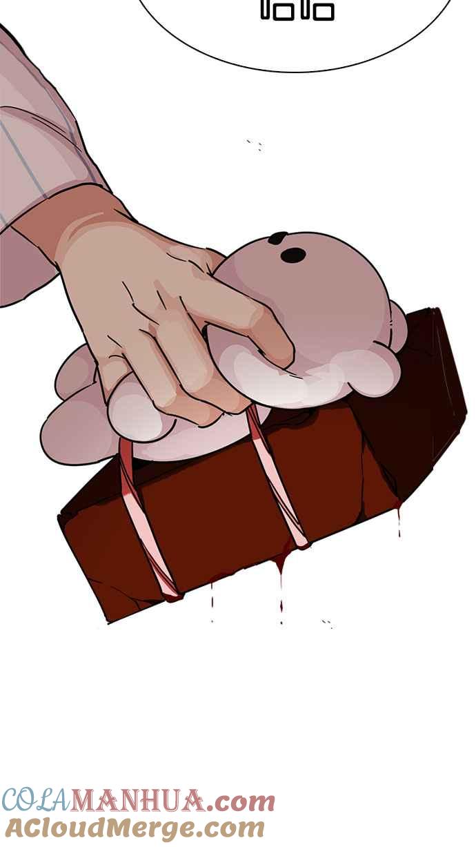 第209页