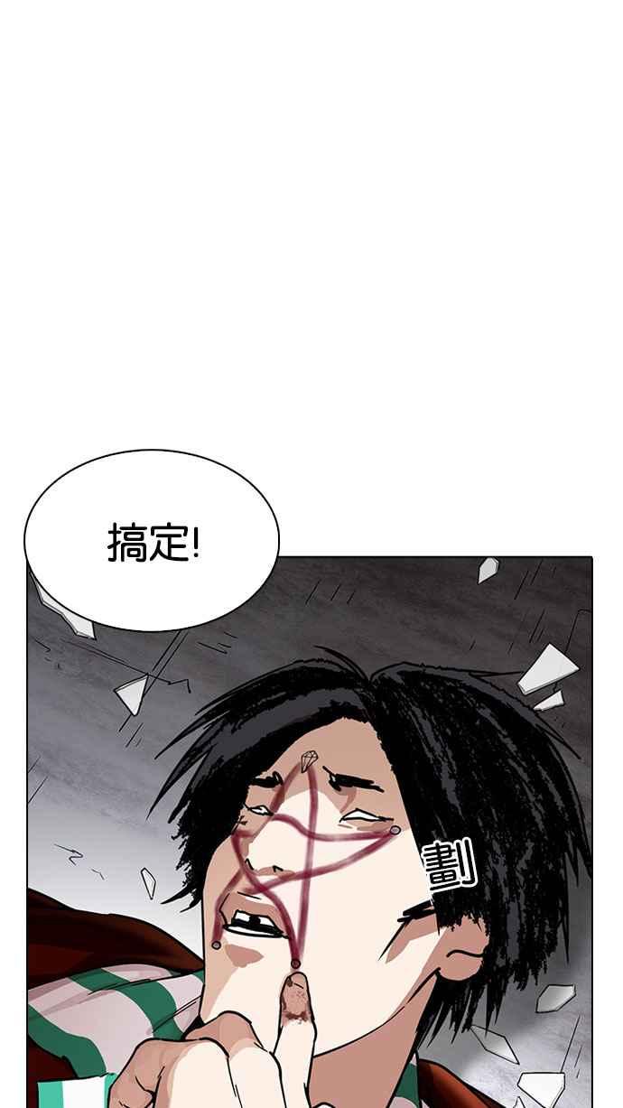 第215页