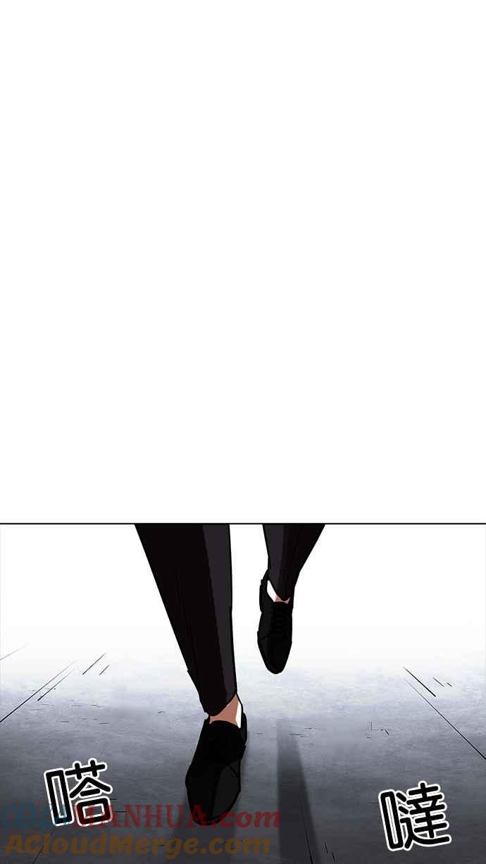 第225页