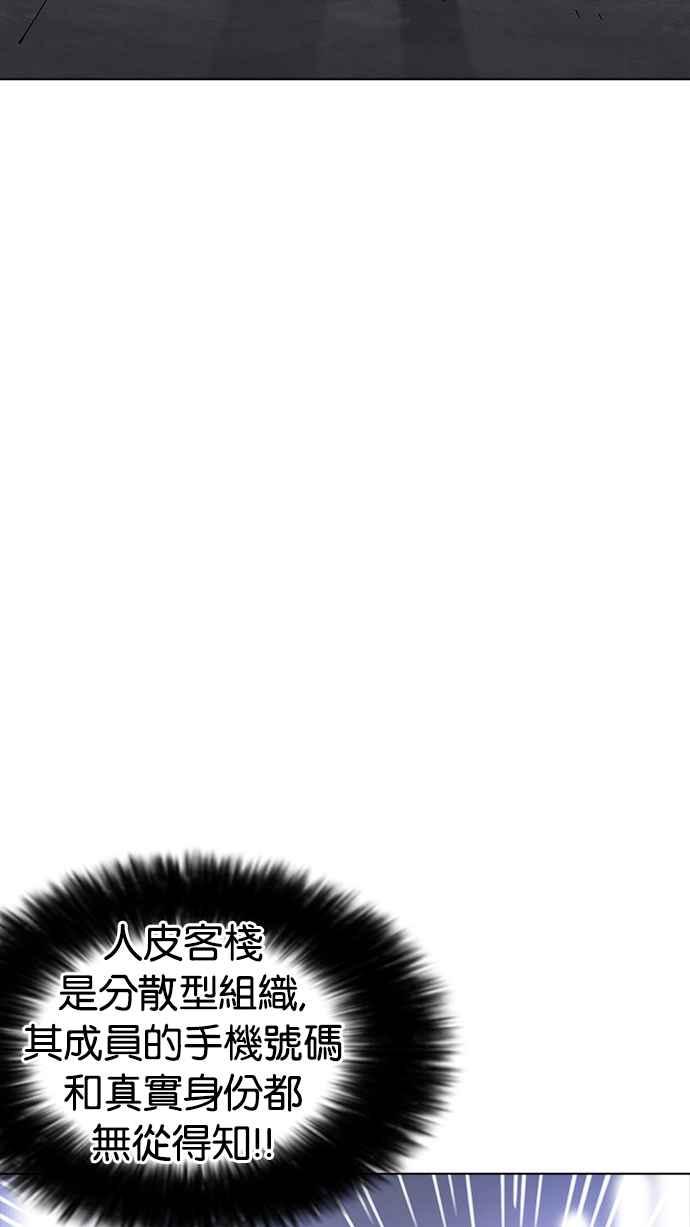 第227页