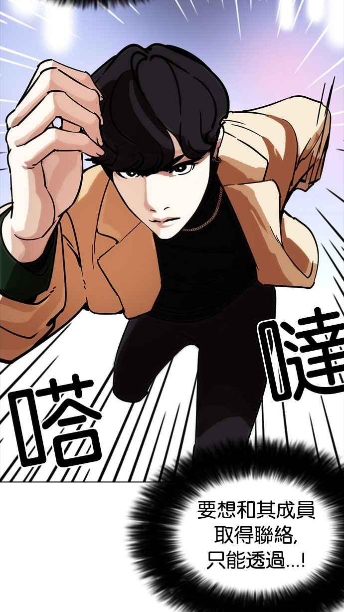 第229页