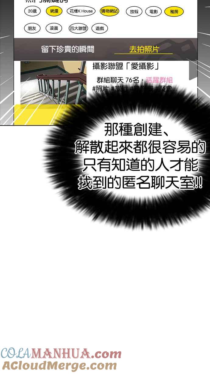 第233页