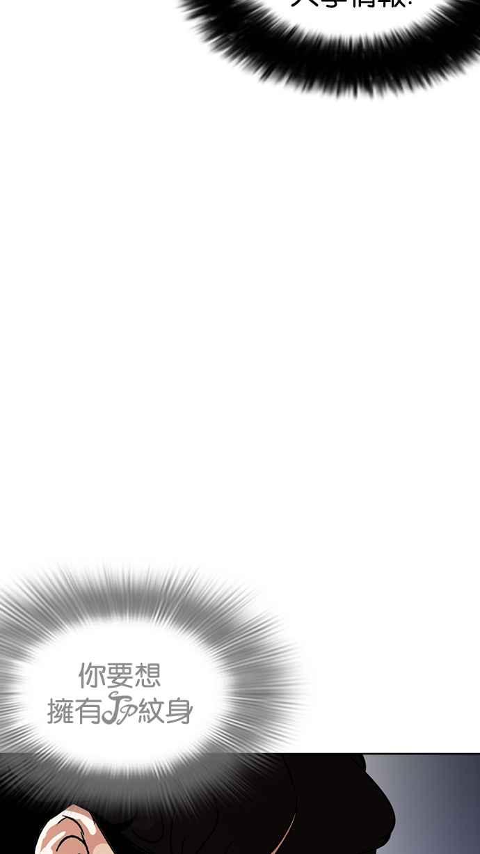 第237页