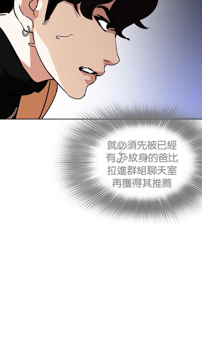 第239页