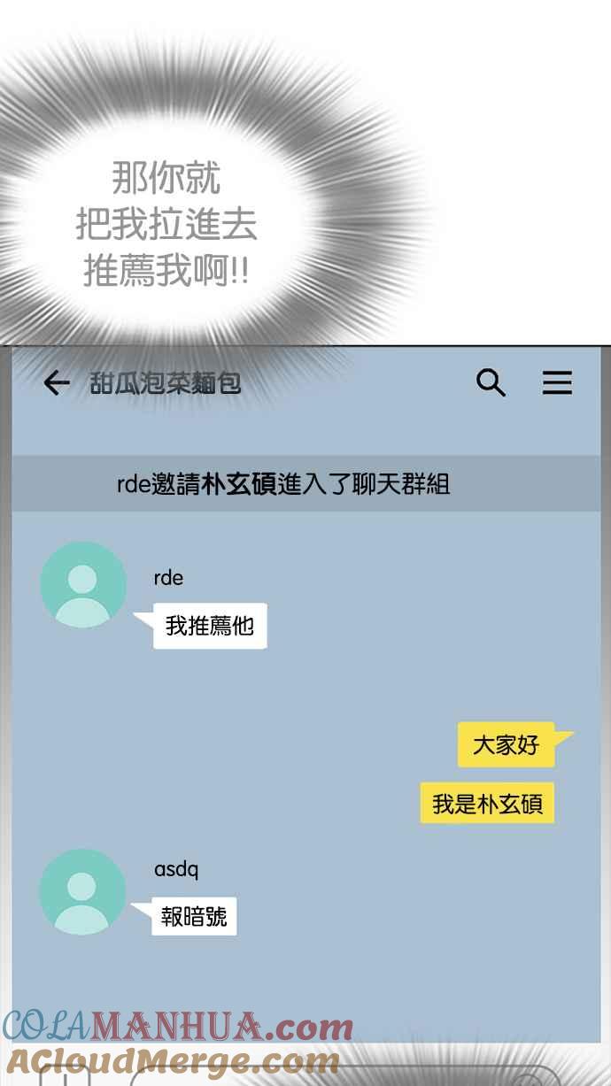 第241页