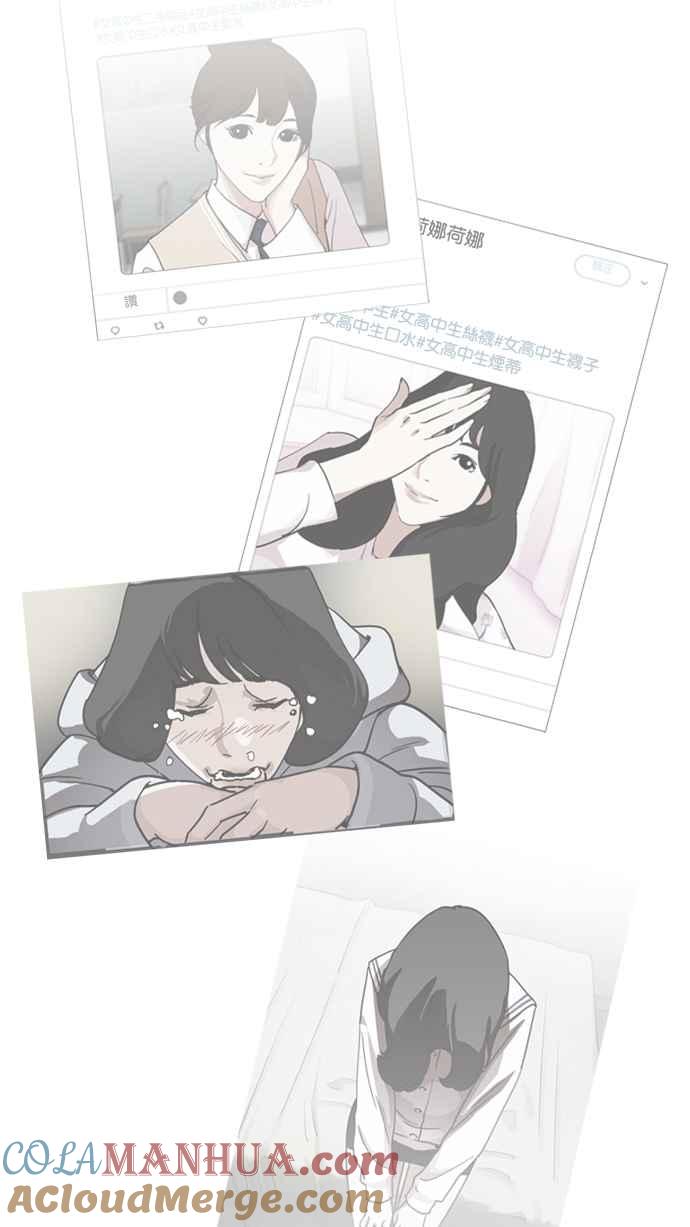 第257页