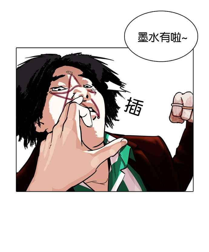 第181页