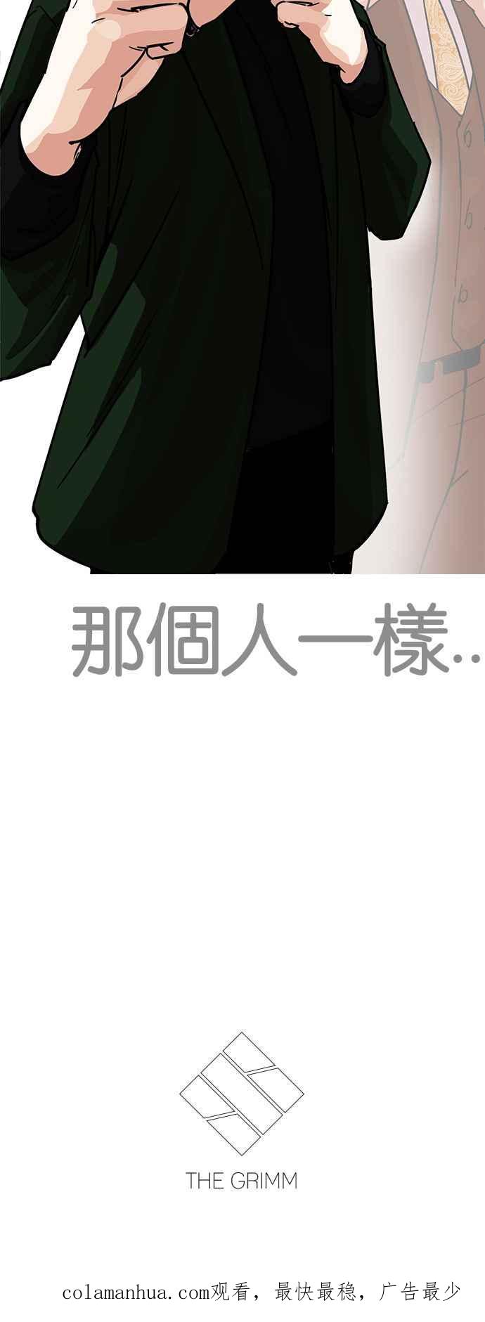 第199页