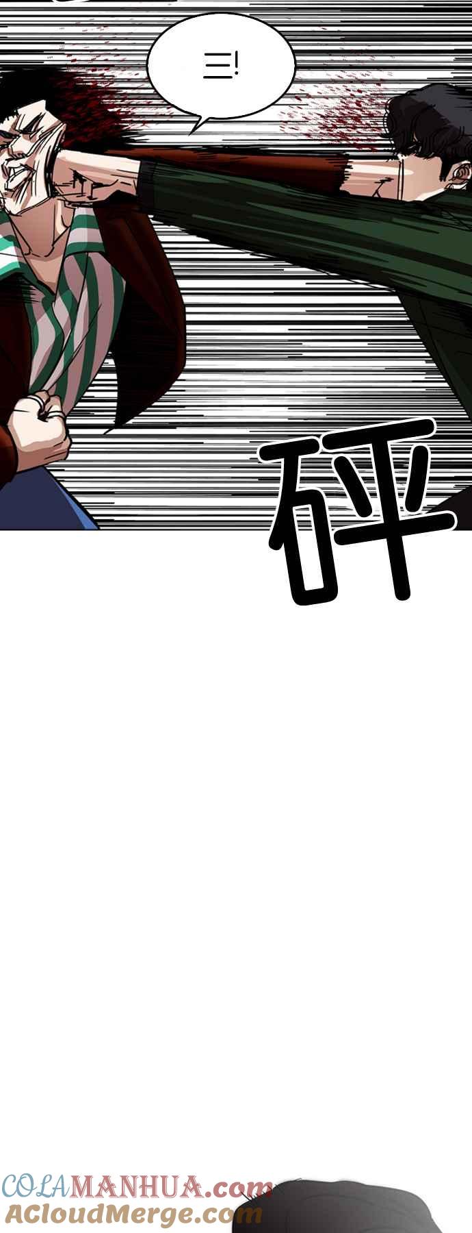 第113页