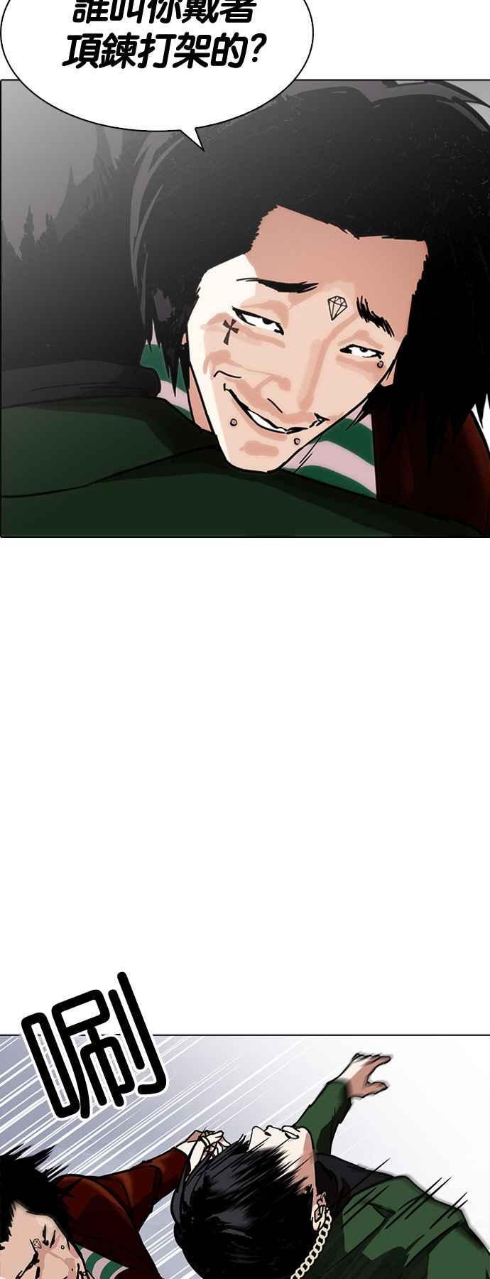 第135页