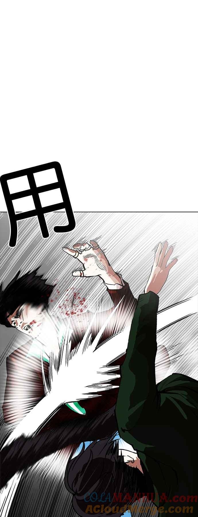 第161页
