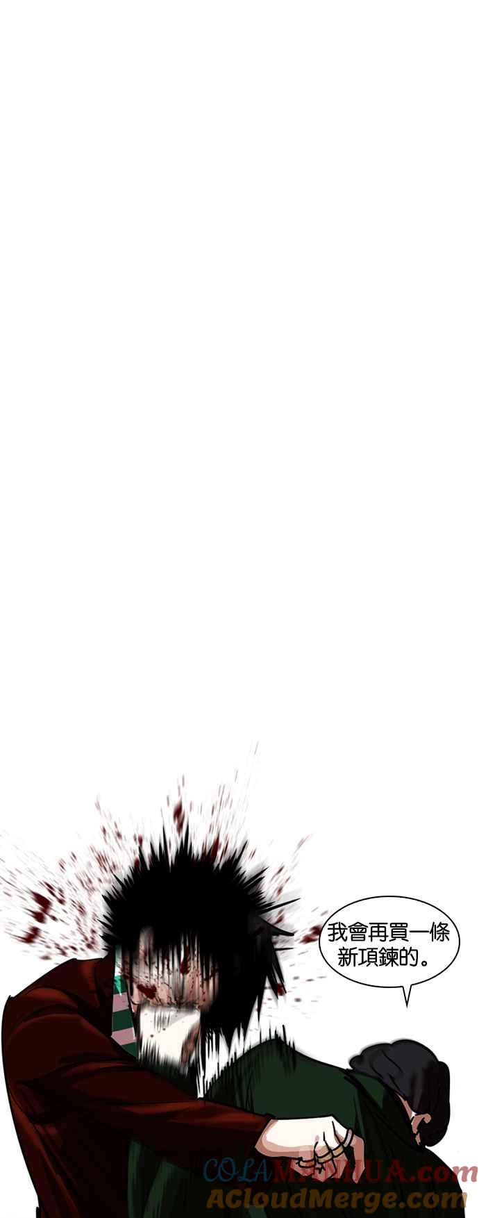 第177页
