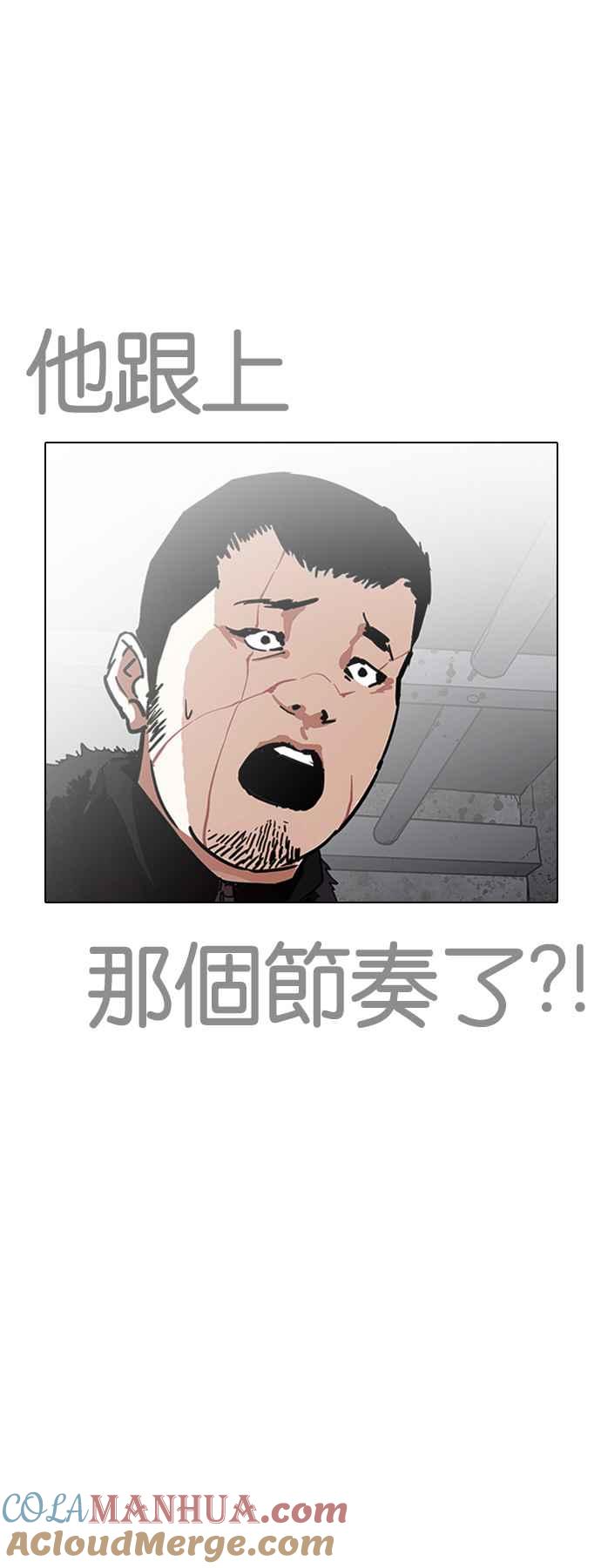 第185页