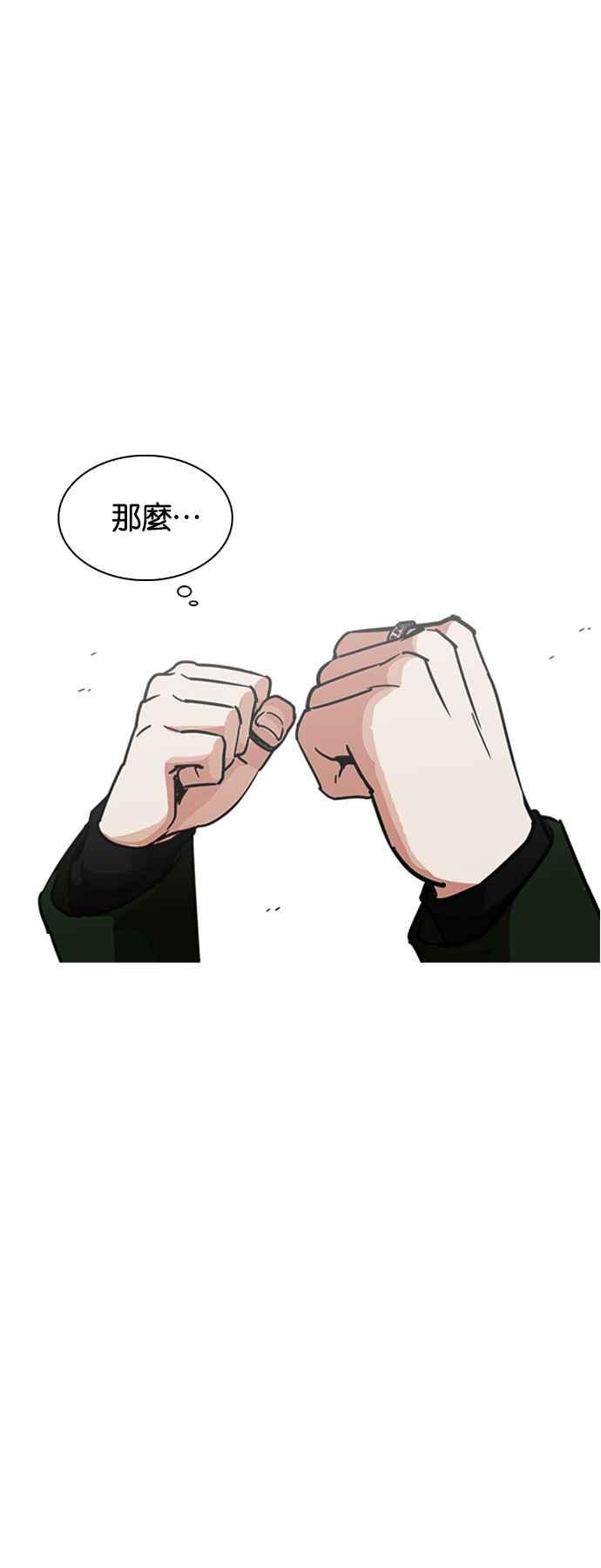 第191页