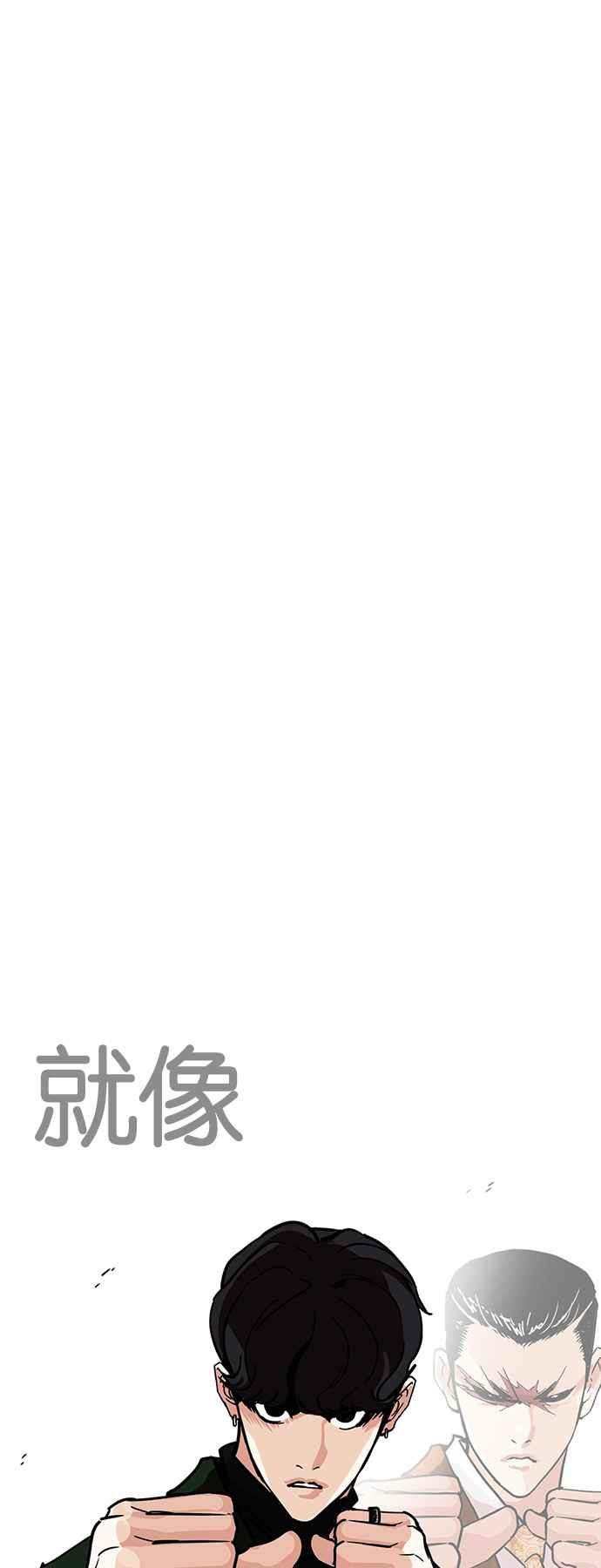 第197页