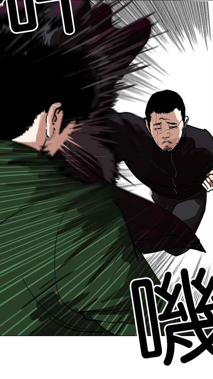 第199页