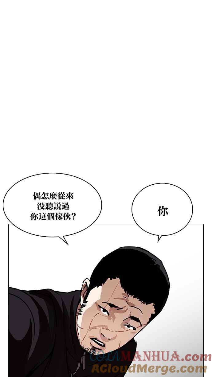 第201页
