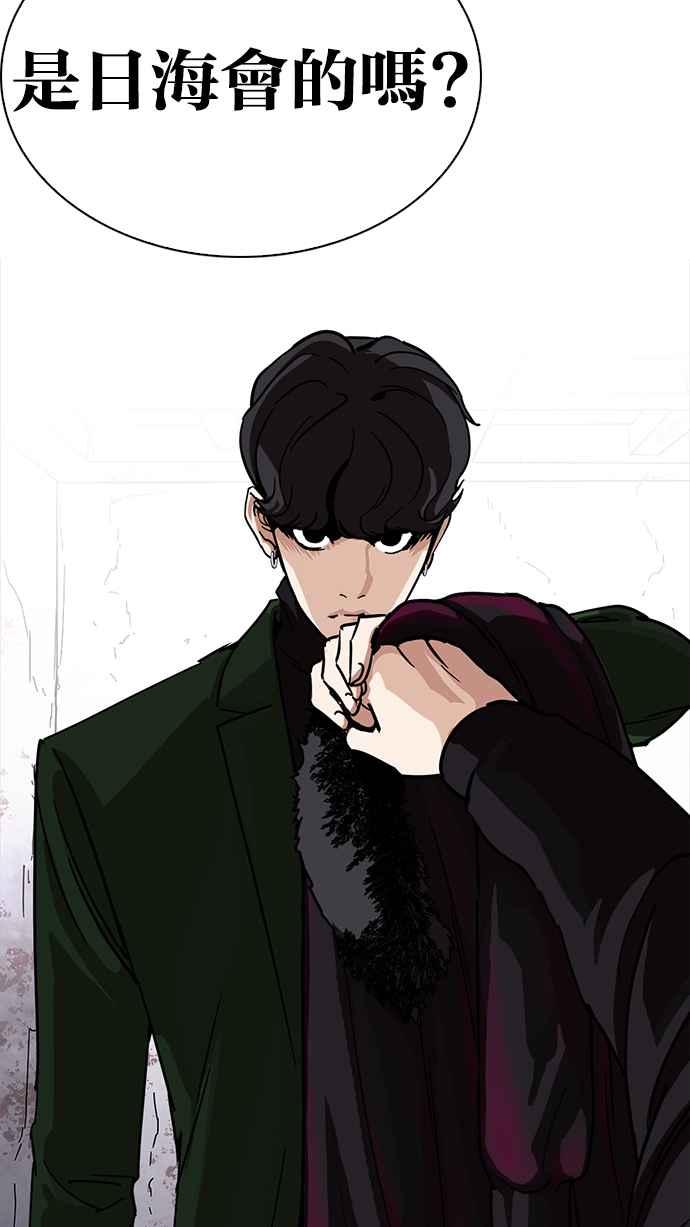 第205页