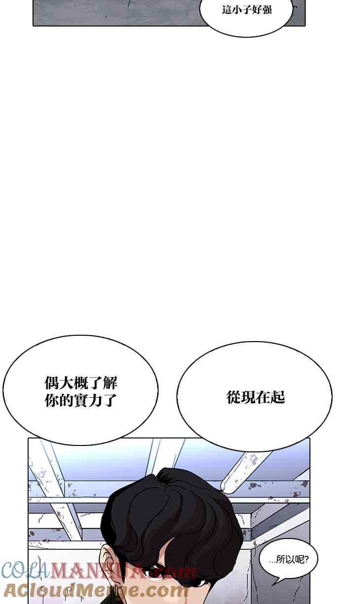 第209页
