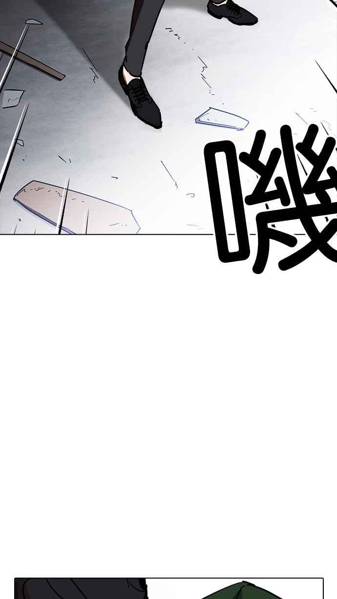 第221页